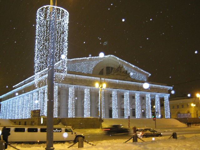 Vasilievsky Island view of the stock exchange building
